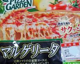 ★市販のマルゲリータを豪華に美味しく‼作り方1写真
