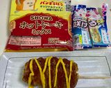 さけるチーズdeチーズドック作り方8写真