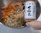 柚子ぽんｄｅ鯖缶切り干し和え作り方5写真