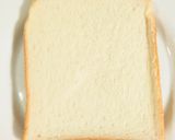 今更頑張ら無い有る物で終わり食パンマーガリン塗り作り方1写真