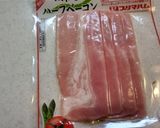 スナップエンドウ&ベーコンの青のり添え作り方2写真