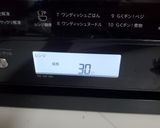 茹でしらすの救済、ふりかけ作り方3写真