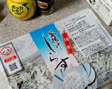レンチン しらすのレモンクリームパスタ作り方7写真