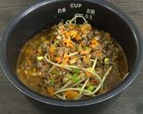 楽々調理！炊飯器でビビンバ作り方10写真
