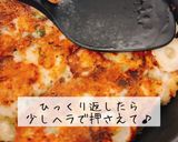 竹輪と蓮根のチーズお好み焼き作り方5写真
