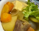 簡単⭐︎味決まっちゃうカレーおでん🍢🍛作り方8写真