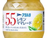 ブロッコリーと卵とえびのサンドイッチ作り方4写真