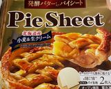 ラクックグランでアップルパイ作り方2写真