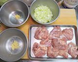 香味ねぎダレでいただく鶏唐揚げ作り方2写真