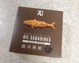 オイルサーディンとズッキーニのサラダ作り方5写真