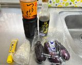ナス🍆の卸しポン酢😃作り方1写真