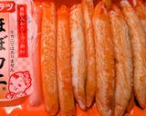 ほぼカニ釜揚げしらすのせうどん作り方3写真