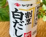 🍃しょうが香る✨豆腐の白だしお吸い物作り方1写真