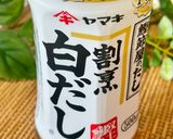 🍃しょうが香る✨豆腐の白だしお吸い物作り方1写真