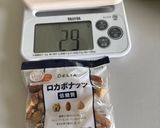 田中家の和えるだけ本格ジェノベーゼパスタ作り方2写真