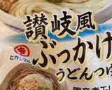 家にあるものでえび玉あんかけうどん作り方3写真