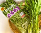 【野菜ソムリエ】京壬生菜と豚肉の温蕎麦作り方5写真