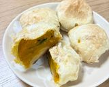 かぼちゃ餡パイ作り方6写真