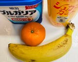 ミニオレンジとバナナのヨーグルト和え作り方1写真