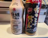ごま油香る塩辛めかぶっかけうどん作り方3写真