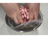 旨辛オーロラぶたどん★動画あり★作り方5写真