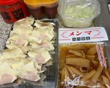 味覇でつくる昔ながらの雲呑麺作り方1写真