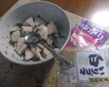 かぶの甘酢ゆかり漬け作り方6写真
