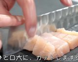 糖質制限ダイエット！マグロアボカドユッケ作り方2写真