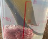 絶対に失敗しない梅干の作り方作り方26写真