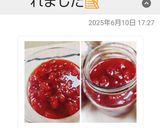 簡単♬電子レンジで 作る苺ジャム☆作り方8写真
