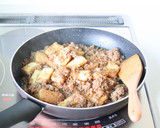 節約レシピ【絹揚げと豚ひきの味噌炒め】作り方4写真