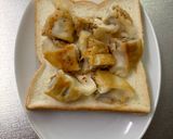 薬味たっぷり！餃子トースト！作り方2写真