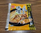 【糖尿病】味噌ラーメン＋無限キャベツ作り方2写真