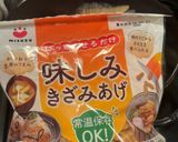 うまみ 鴨と金時人参の筑前煮作り方8写真