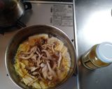 カレーを作った翌日にいただくにゅう麺作り方4写真