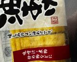 手が汚れない！破れずふんわり🍢おでんのもち巾着作り方2写真