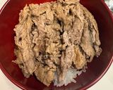 我が家の牛肉どんぶり作り方3写真