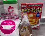 ベビーカステラ作り方1写真