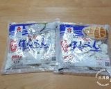 【超カサ増し】ぷりぷりエビカツ♪作り方1写真