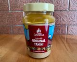 自家製しゃぶしゃぶ用胡麻だれ作り方1写真