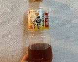 和風ハンバーグ丼作り方3写真