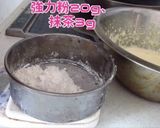 卵1個で抹茶カステラ作り方5写真