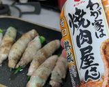 我が家は焼肉屋さんなオクラの豚巻きソテー作り方6写真