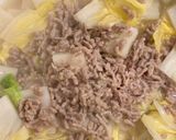 ジャスミンライスのチーズ白菜粥作り方3写真