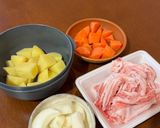 我が家のコクウマ肉じゃが作り方1写真