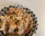 ⭐︎ 里芋と梅干しの和え物 ⭐︎作り方3写真