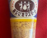 ジャーマンポテト作り方5写真