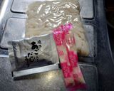 うどんゼリー作り方1写真
