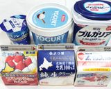 うちの☆放置で良し❤️自家製サワークリーム作り方3写真