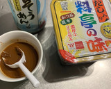 厚揚げと鶏そぼろのみそ炒め作り方4写真
